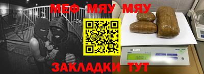 дмт Абакан