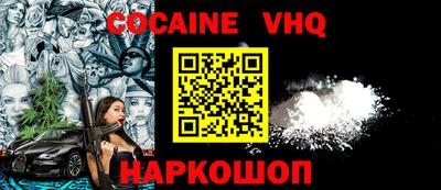 PSILOCYBIN Азнакаево