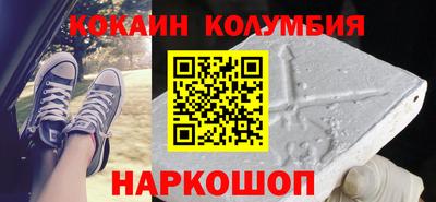 дмт Абинск