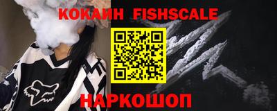 сатива Аргун