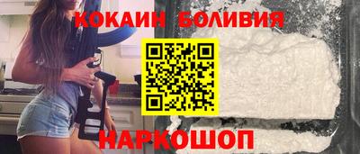 дмт Абинск