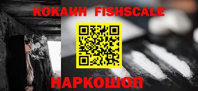 дмт Абакан