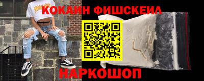 PSILOCYBIN Азнакаево
