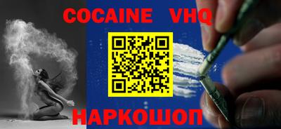 PSILOCYBIN Азнакаево