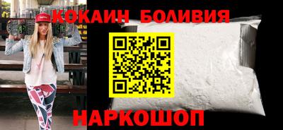PSILOCYBIN Азнакаево