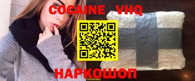 дмт Абинск