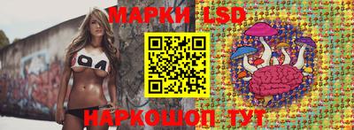 дмт Абинск