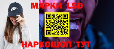MDMA Premium VHQ Апшеронск
