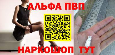 дмт Абакан