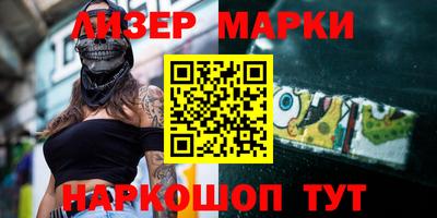 дмт Абакан