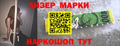 дмт Абакан