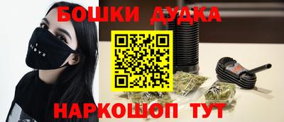 дмт Абинск