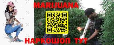 дмт Абакан