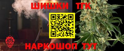 дмт Абакан