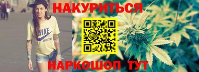 PSILOCYBIN Азнакаево