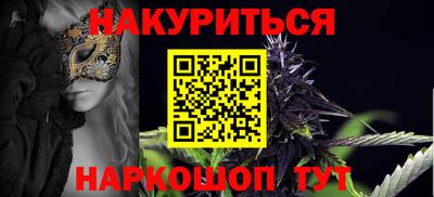 дмт Абакан