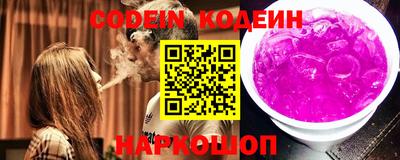 дмт Абакан