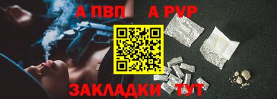 PSILOCYBIN Азнакаево