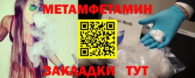 дмт Абинск