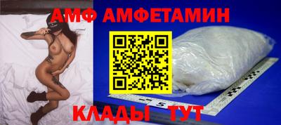 PSILOCYBIN Азнакаево