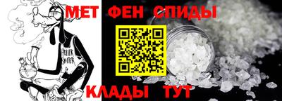 дмт Абинск