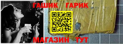 дмт Абакан