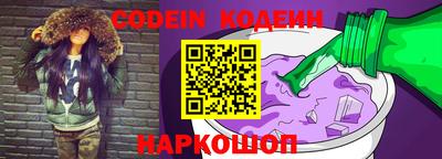 PSILOCYBIN Азнакаево