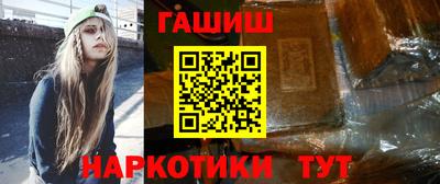 дмт Абакан