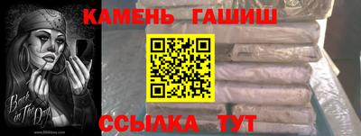 PSILOCYBIN Азнакаево