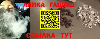 дмт Абинск