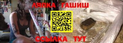 PSILOCYBIN Азнакаево