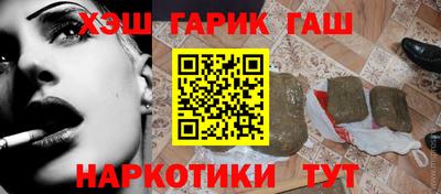 дмт Абакан