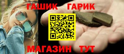 дмт Абинск