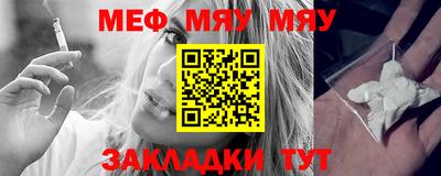 дмт Абакан