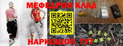 дмт Абинск