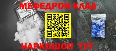 дмт Абинск